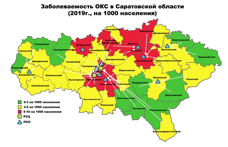 Постановление Правительства Саратовской области от 12.08.2020 N 684-П "Об утверждении стратегии развития санитарной авиации на территории Саратовской области до 2024 года"
