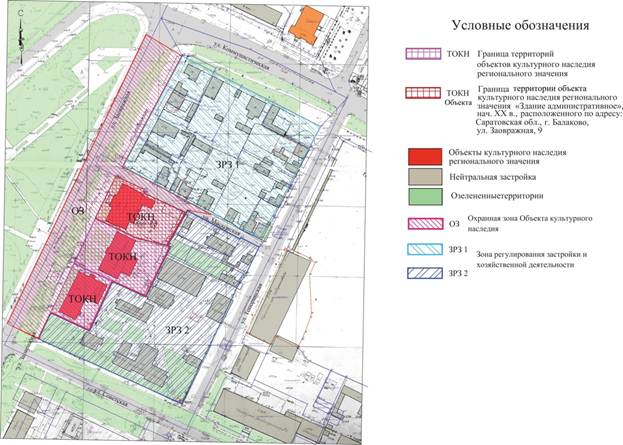 Постановление Правительства Саратовской области от 04.03.2022 N 144-П "Об утверждении зон охраны объекта культурного наследия регионального значения "Здание административное", нач. XX в., расположенного по адресу: Саратовская область, г. Балаково, ул. Заовражная, 9"