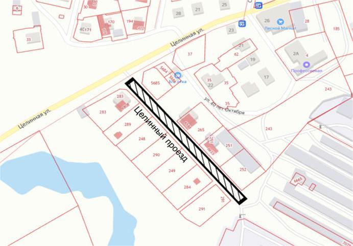 Постановление Администрации г. Саратова от 20.05.2022 N 2056 "О присвоении наименования элементу улично-дорожной сети в Кировском районе"