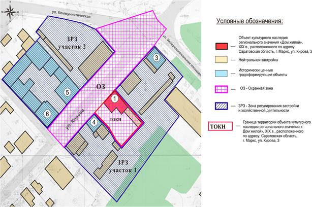 Постановление Правительства Саратовской области от 27.05.2022 N 428-П "Об утверждении зон охраны объекта культурного наследия регионального значения "Дом жилой", ХIХ в., расположенного по адресу: Саратовская область, г. Маркс, ул. Кирова, 3"
