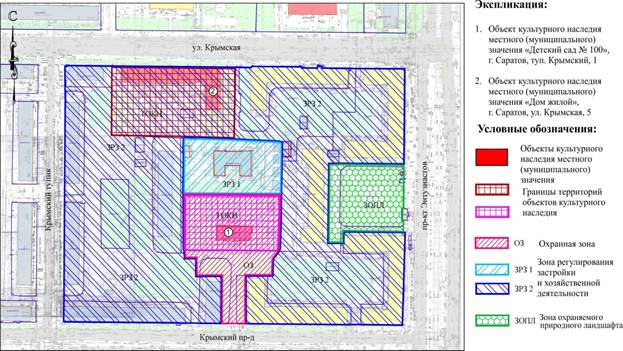 Постановление Правительства Саратовской области от 28.02.2023 N 121-П "Об утверждении зон охраны объекта культурного наследия местного (муниципального) значения "Детский сад N 100", 1958 г., расположенного по адресу: Саратовская область, г. Саратов, туп. Крымский, 1"