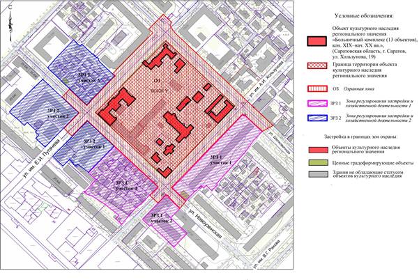 Постановление Правительства Саратовской области от 02.03.2023 N 140-П "Об утверждении зон охраны объекта культурного наследия регионального значения "Больничный комплекс (13 объектов), кон. XIX – нач. ХХ вв.", кон. XIX – нач. ХХ вв., расположенного по адресу: Саратовская область, г. Саратов, ул. Хользунова, 19"