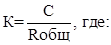 Постановление Правительства Саратовской области от 22.03.2023 N 239-П "О выделении средств из резервного фонда Правительства Саратовской области, методике распределения и порядке предоставления из областного бюджета иных межбюджетных трансфертов бюджетам поселений области на реализацию мероприятий по благоустройству территории – установку ограждения сельской площади"