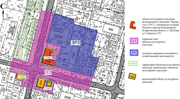 Постановление Правительства Саратовской области от 26.04.2023 N 372-П "Об утверждении зон охраны объекта культурного наследия регионального значения "Здание, где в 1917 г. помещался уездный Комитет партии большевиков", 1917 г., расположенного по адресу: Саратовская область, г. Пугачев, ул. Горького, 21