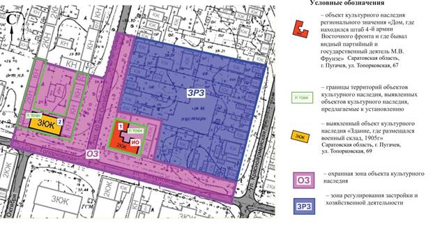 Постановление Правительства Саратовской области от 03.05.2023 N 385-П "Об утверждении зон охраны объекта культурного наследия регионального значения "Дом, где находился штаб 4-й армии Восточного фронта и где бывал видный партийный и государственный деятель М.В. Фрунзе", 1918-1919 гг., расположенного по адресу: Саратовская область, г. Пугачев, ул. Топорковская, 67