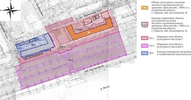 Постановление Правительства Саратовской области от 05.09.2023 N 809-П "Об утверждении зон охраны объекта культурного наследия местного (муниципального) значения "Дом жилой", 1960-е гг., расположенного по адресу: Саратовская область, г. Саратов, наб. Космонавтов, 4"
