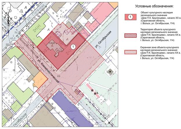 Постановление Правительства Саратовской области от 03.11.2023 N 1020-П "Об утверждении зон охраны объекта культурного наследия регионального значения "Дом П.К. Брусянцева", начало XX в., расположенного по адресу: Саратовская область, г. Вольск, ул. Октябрьская, 114"