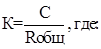 Постановление Правительства Саратовской области от 14.12.2023 N 1163-П "О выделении средств из резервного фонда Правительства Саратовской области, методике распределения и порядке предоставления из областного бюджета иных межбюджетных трансфертов бюджетам городских округов и поселений области на создание условий по обеспечению жителей населенных пунктов доброкачественной питьевой водой"
