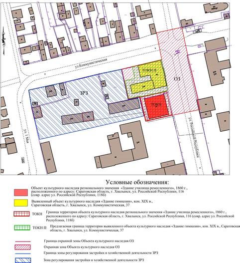 Постановление Правительства Саратовской области от 24.05.2024 N 430-П "Об утверждении зон охраны объекта культурного наследия регионального значения "Здание училища ремесленного", 1860 г., расположенного по адресу: Саратовская область, г. Хвалынск, ул. Российской Республики, 118б"