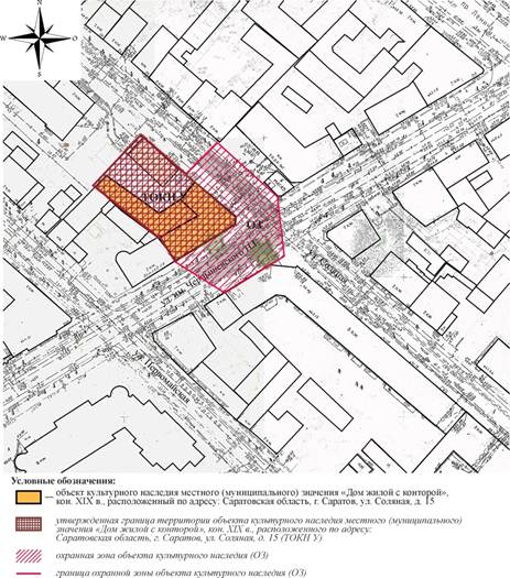 Постановление Правительства Саратовской области от 03.06.2024 N 472-П "Об утверждении зон охраны объекта культурного наследия местного (муниципального) значения "Дом жилой с конторой", кон. XIX в., расположенного по адресу: Саратовская область, г. Саратов, ул. Соляная, д. 15"