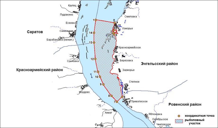 Постановление Правительства Саратовской области от 21.06.2024 N 529-П "О внесении изменений в постановление Правительства Саратовской области от 3 июня 2022 года N 450-П"