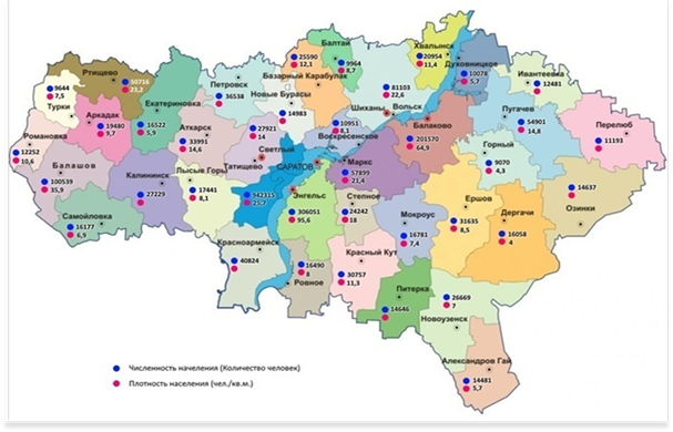 Постановление Правительства Саратовской области от 17.07.2024 N 610-П "Об утверждении стратегии развития спортивной медицины в Саратовской области до 2030 года"