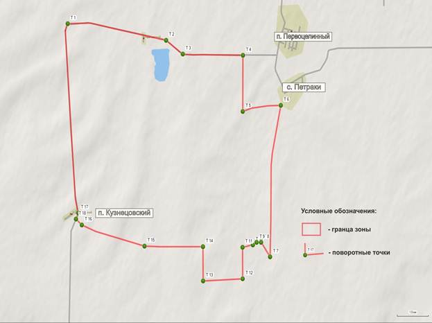 Постановление Губернатора Саратовской области от 22.04.2025 N 94 "О внесении изменений в постановление Губернатора Саратовской области от 30 сентября 2020 года N 326"