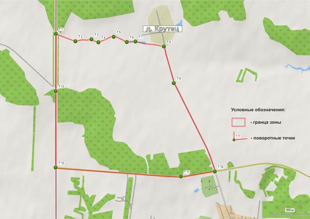 Постановление Губернатора Саратовской области от 22.04.2025 N 94 "О внесении изменений в постановление Губернатора Саратовской области от 30 сентября 2020 года N 326"