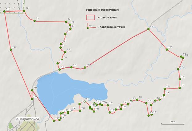 Постановление Губернатора Саратовской области от 22.04.2025 N 94 "О внесении изменений в постановление Губернатора Саратовской области от 30 сентября 2020 года N 326"