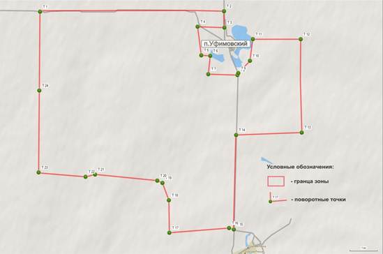 Постановление Губернатора Саратовской области от 22.04.2025 N 94 "О внесении изменений в постановление Губернатора Саратовской области от 30 сентября 2020 года N 326"